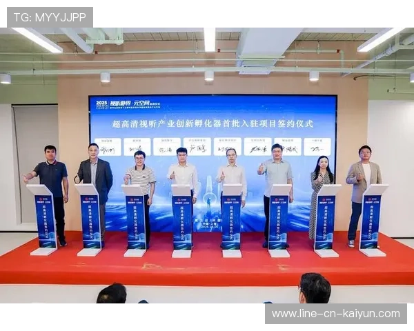 特色青训“全链条”产业生态加快布局,行业发展迈上新台阶